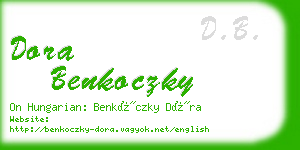 dora benkoczky business card